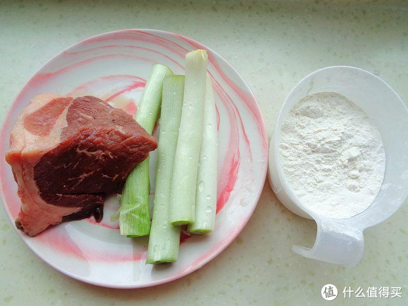 包牛肉饺子，要记住九种调味料比例，不腥不柴，鲜嫩又汁多