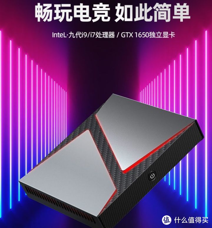 迷你电脑主机推荐：从幻影峡谷到Mac mini，2K到9K之间，不懂参数也能放心入手！