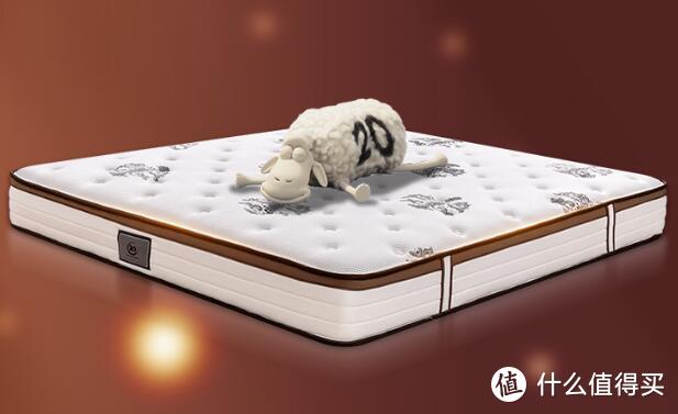 舒达床垫专业睡眠品牌，对自己好一点！