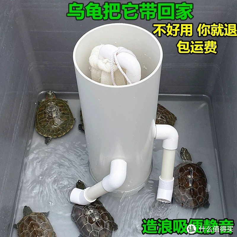 乌龟低水位过滤器冲浪吸粪静音龟池龟箱过滤桶免换水内置净水设备