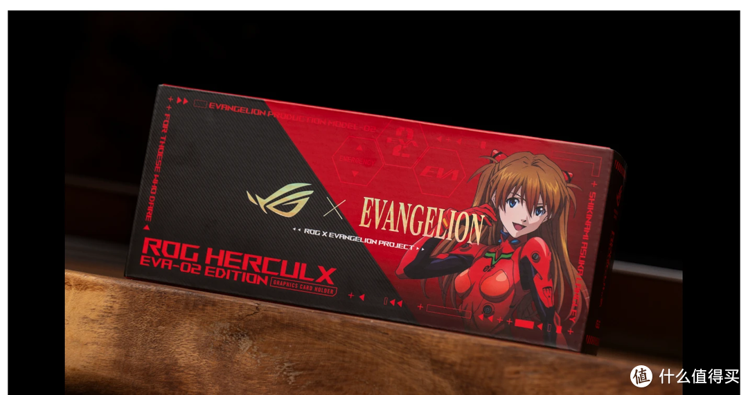 华硕 ROG Herculx 显卡支撑架 EVA-02 Edition 抢先动手玩