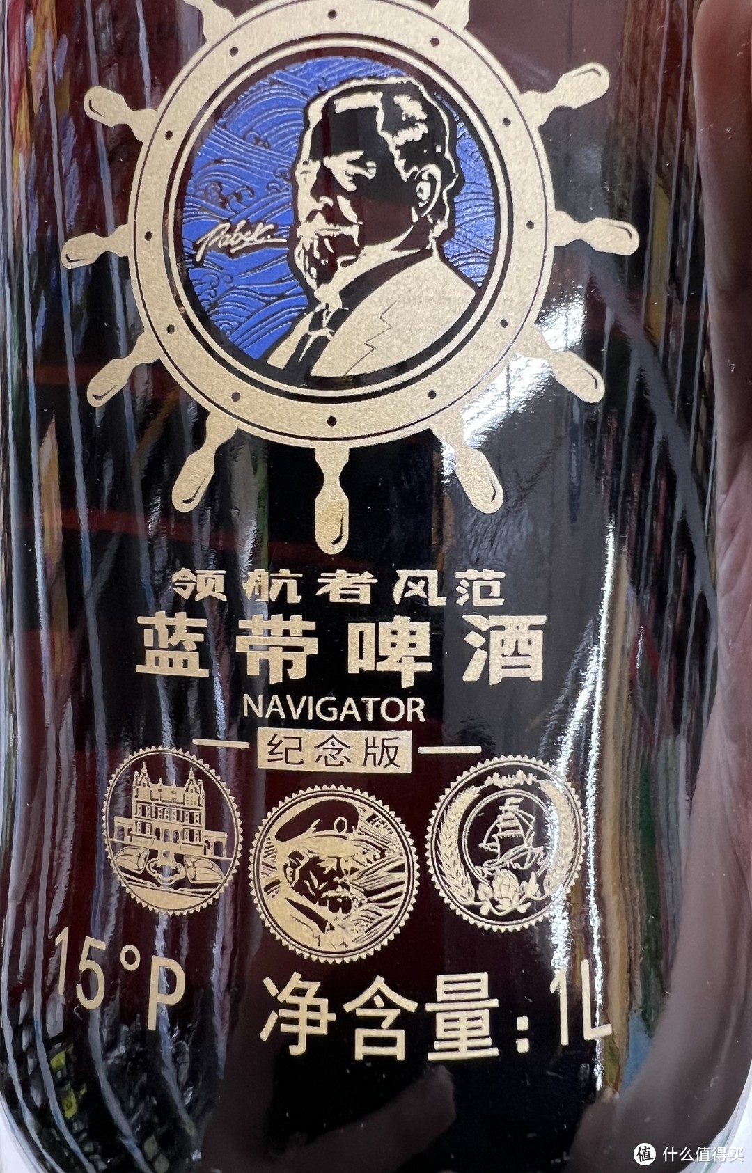 推荐一款，Blue Ribbon/蓝带啤酒领航者纪念版精酿啤酒