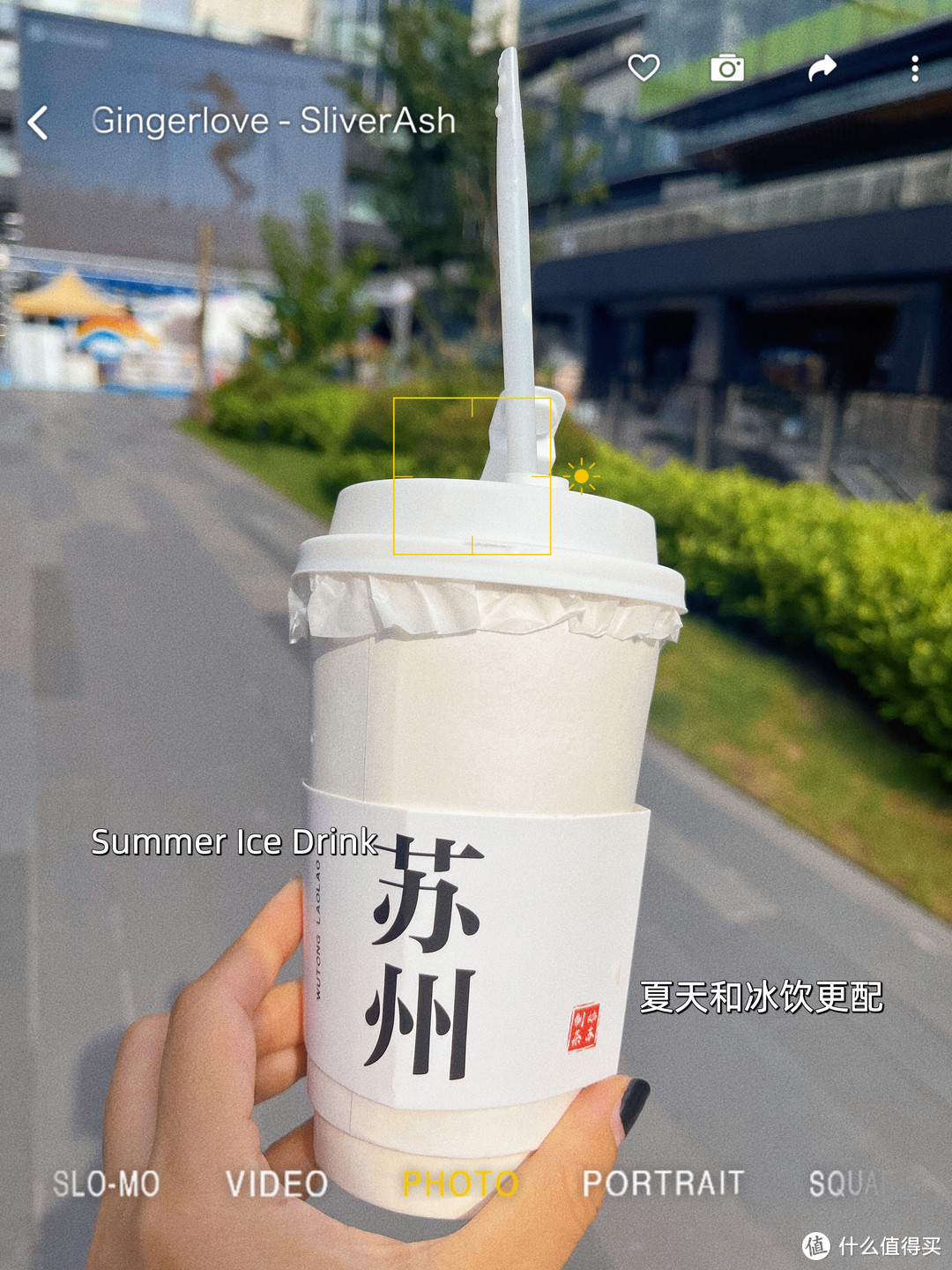 夏日饮品日记①｜最近份奶茶的快乐一二