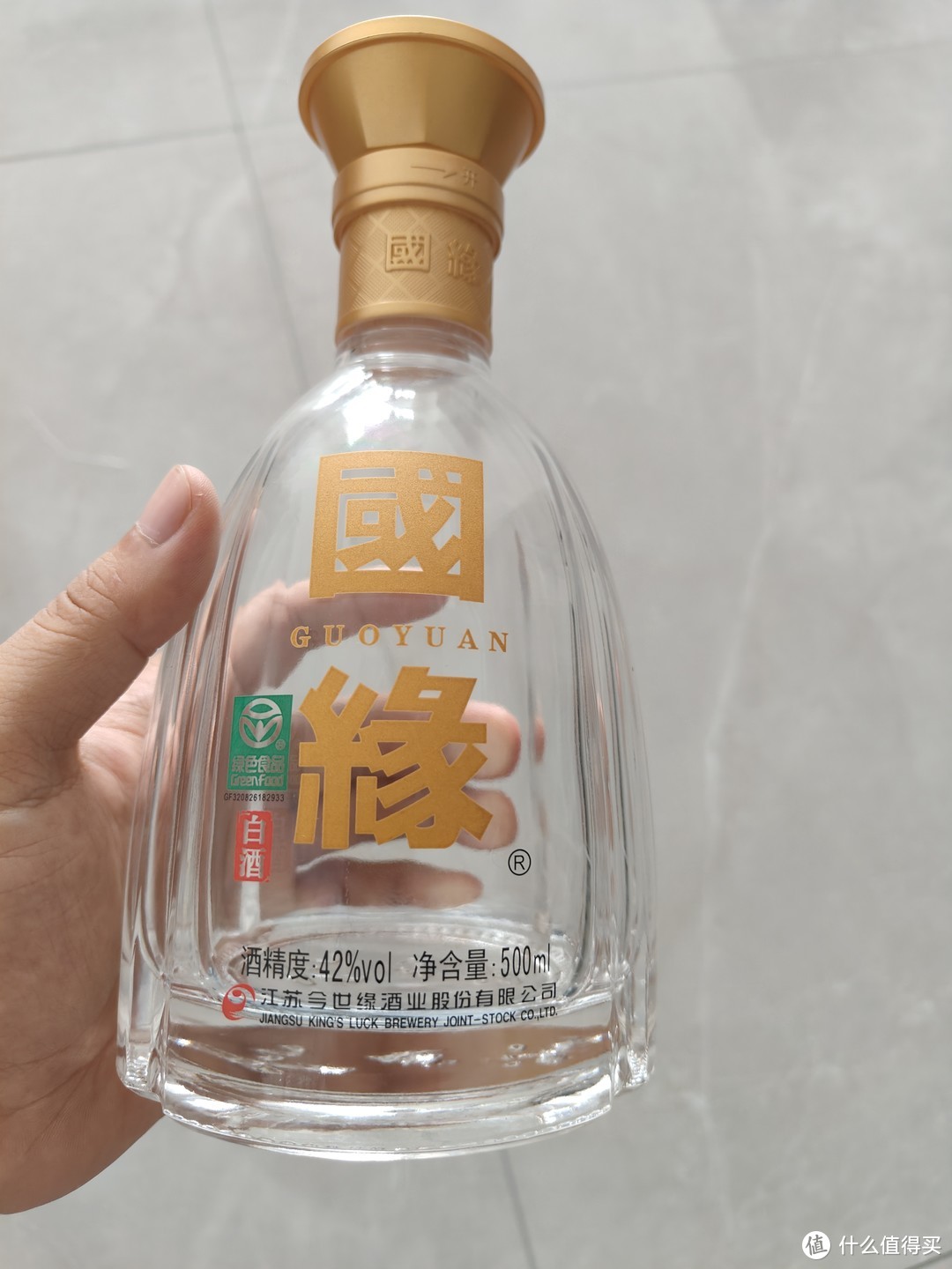 夏天不爱啤酒反而爱白酒