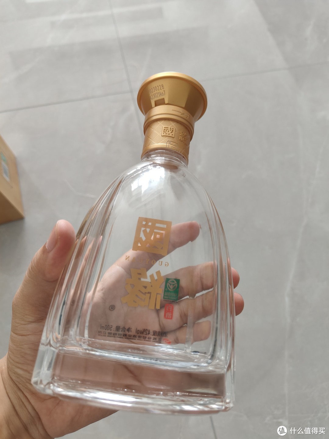 夏天不爱啤酒反而爱白酒