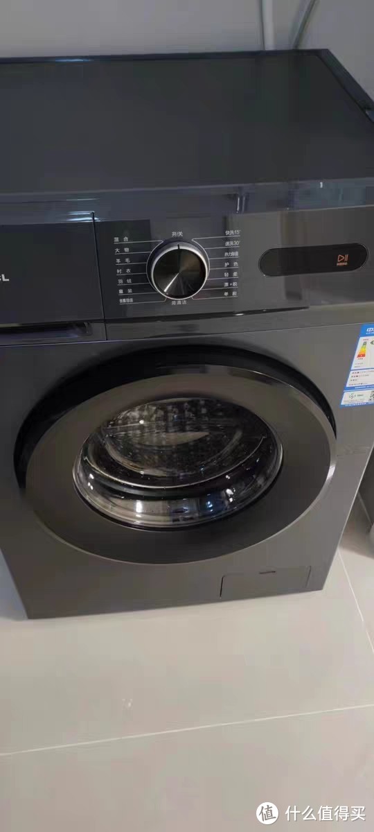 TCL全自动洗衣机：轻松便捷的洗衣体验