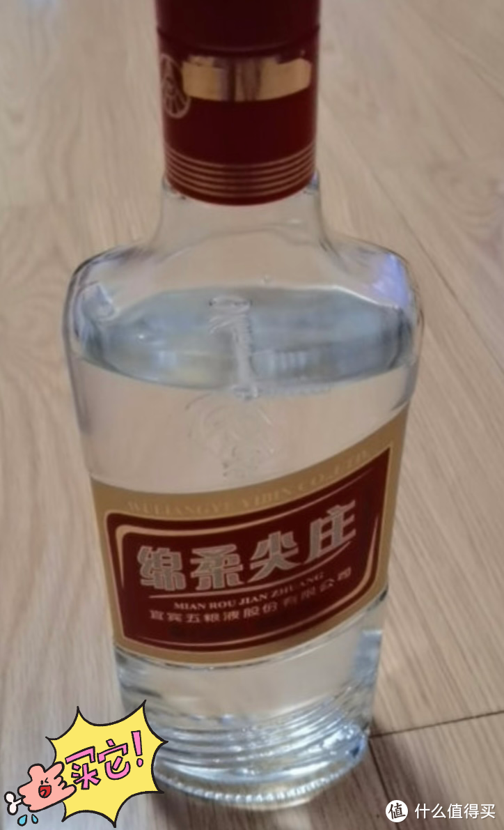 行家常喝的酒有哪些？“茅五剑”不在其中，这5款便宜酒更受欢迎