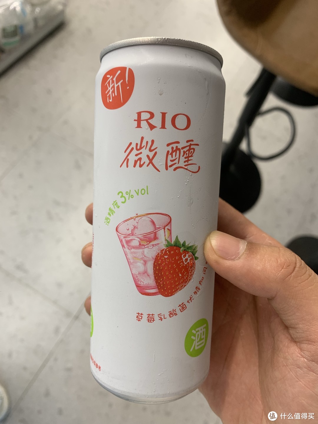 夏日清凉-RIO新款草莓乳酸菌伏特加。