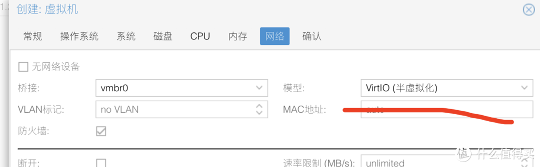 软路由硬玩--硬核玩Aio主机、散热改造,成本600元就够了