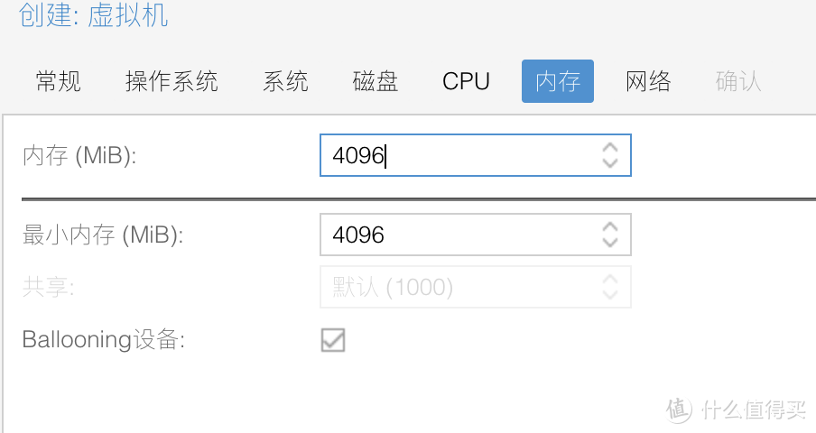 软路由硬玩--硬核玩Aio主机、散热改造,成本600元就够了