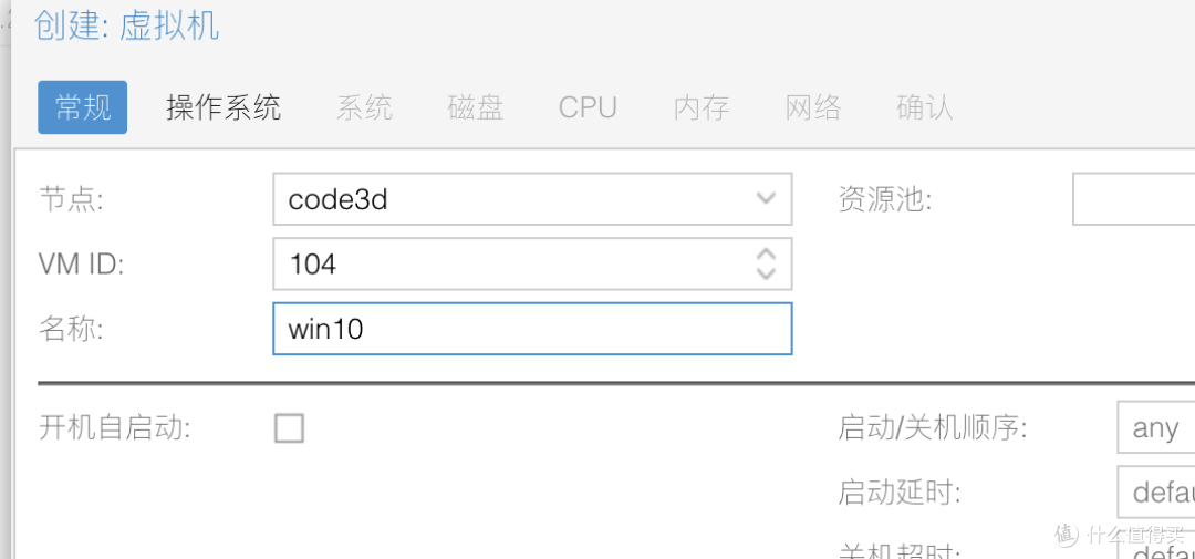 软路由硬玩--硬核玩Aio主机、散热改造,成本600元就够了