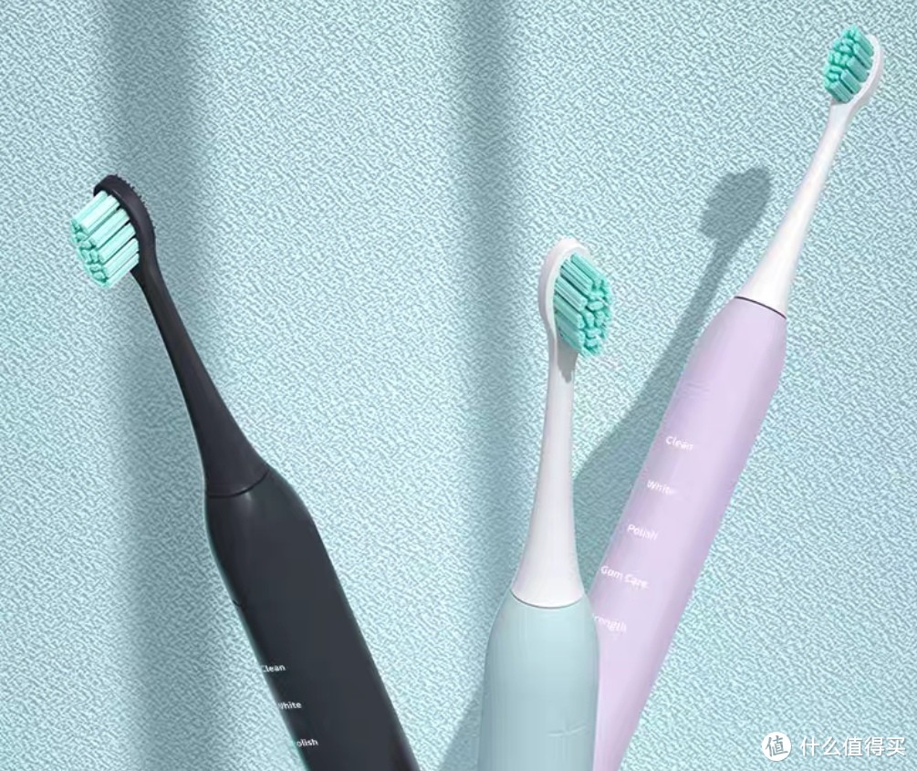 牙齿清洁美白护理如何同时进行？同同家百元性价比电动牙刷统统帮你解决