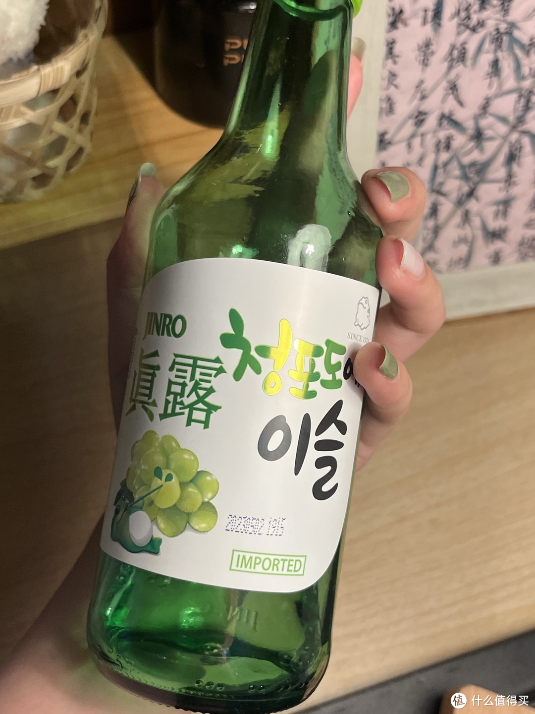 超级清爽的韩国烧酒🍷你有喝过吗！拿来调酒真的是太棒了！