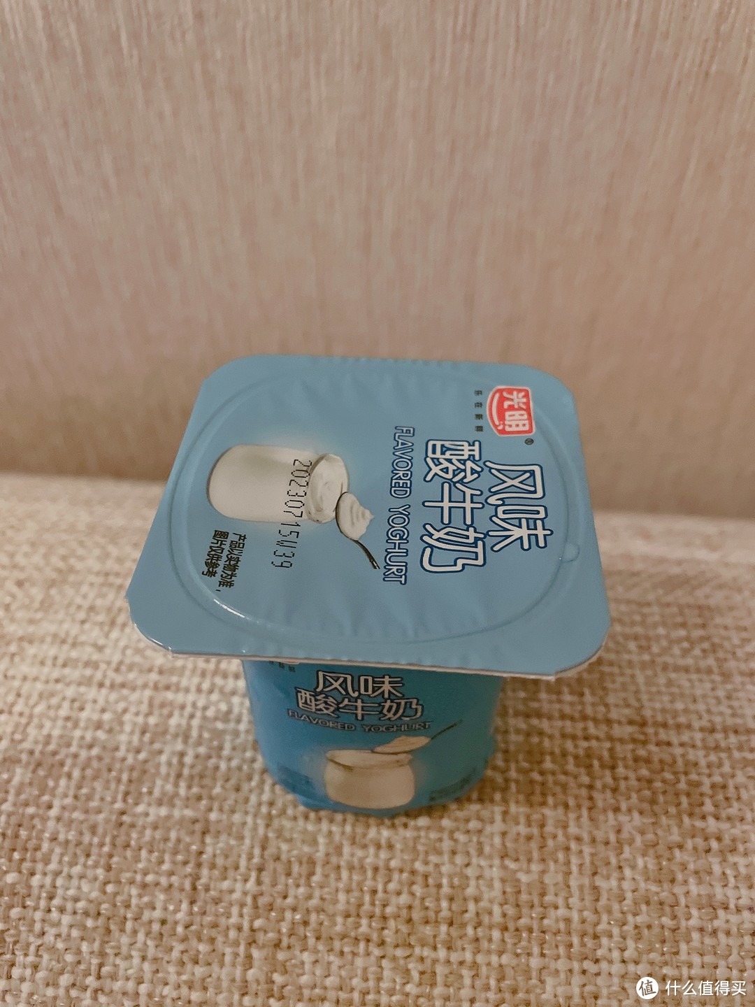 夏日特辑-光明原味酸牛奶