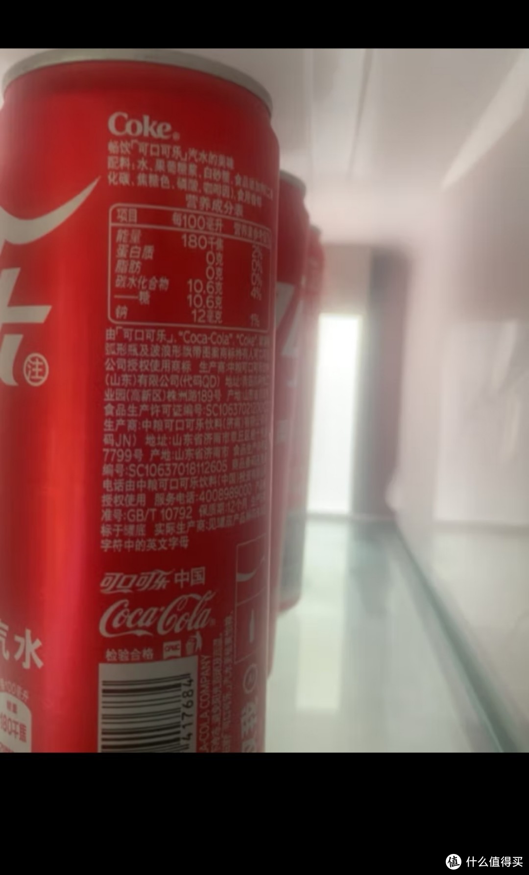 可口可乐（Coca-Cola）零度 Zero 无糖汽水 碳酸饮料 330ml*24罐 