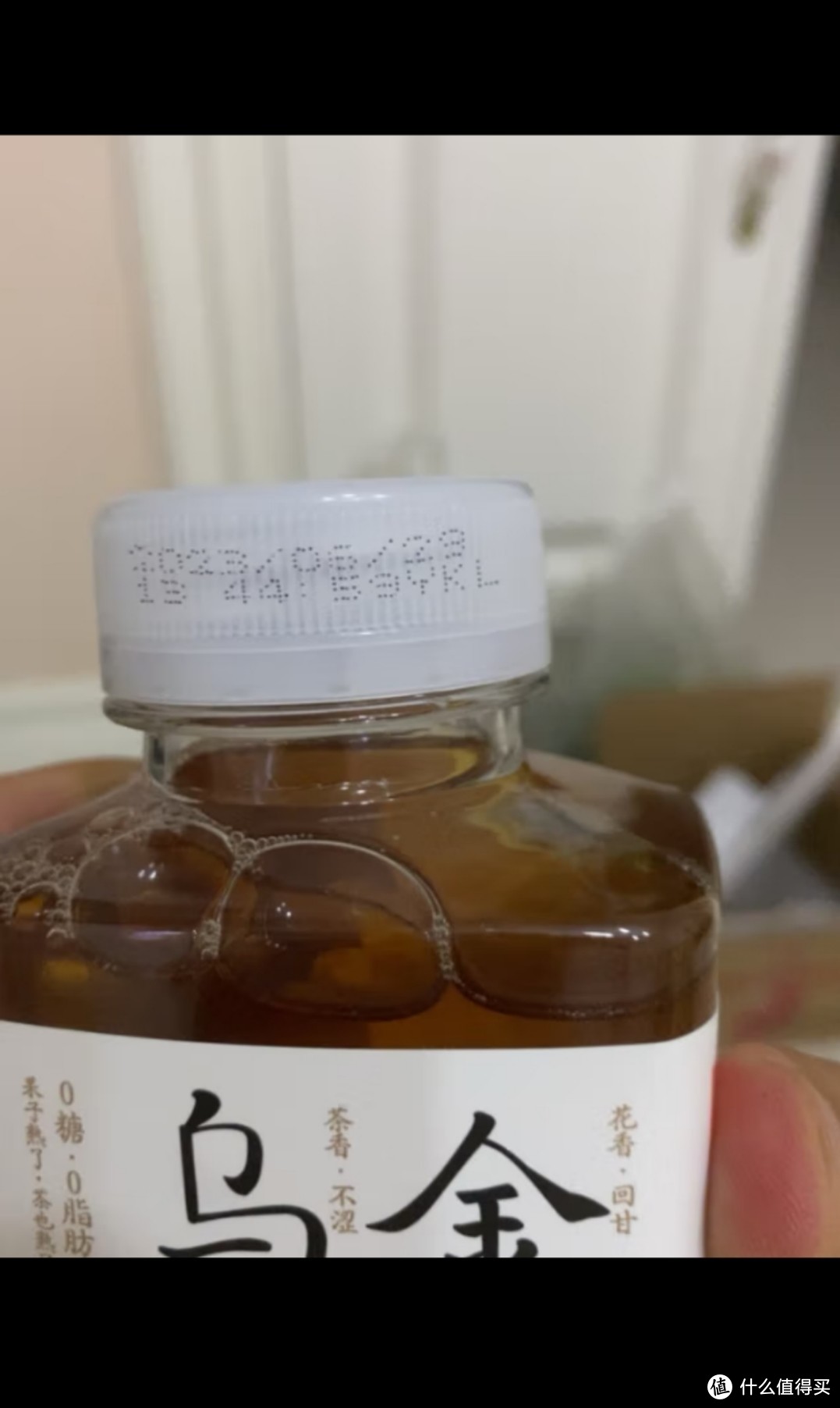 果子熟了 无糖金桂乌龙茶饮料 桂花味 0糖0脂0能量 500ML