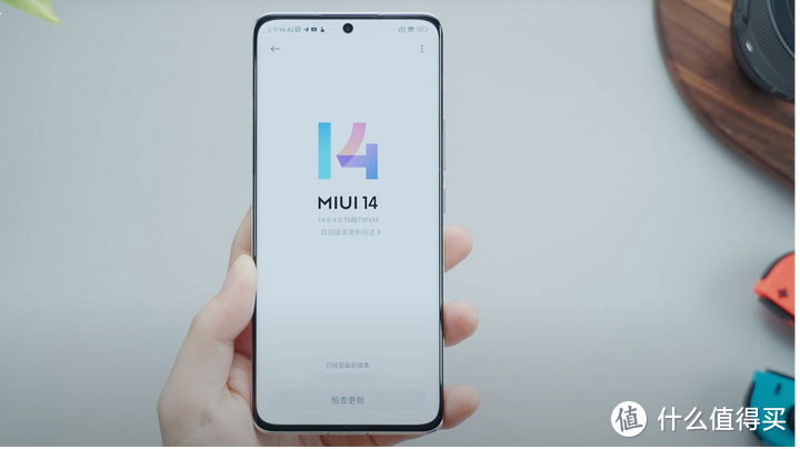 小米13 Pro评测深度解析：高通骁龙8 Gen2加持，MIUI 14系统全新体验，是你的不二之选