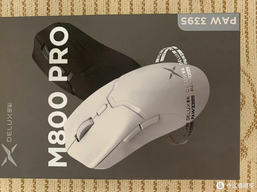 多彩M800Pro三模游戏鼠标：游戏鼠标界的旗舰之作