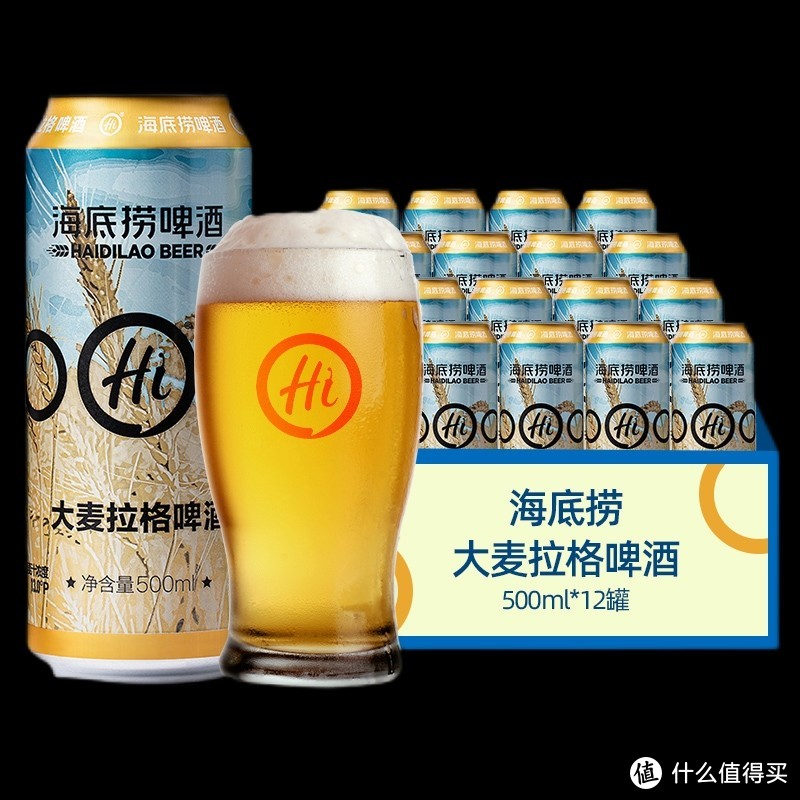 夏日啤酒选购攻略：如何用一口清爽的啤酒拯救炎热的夏天？