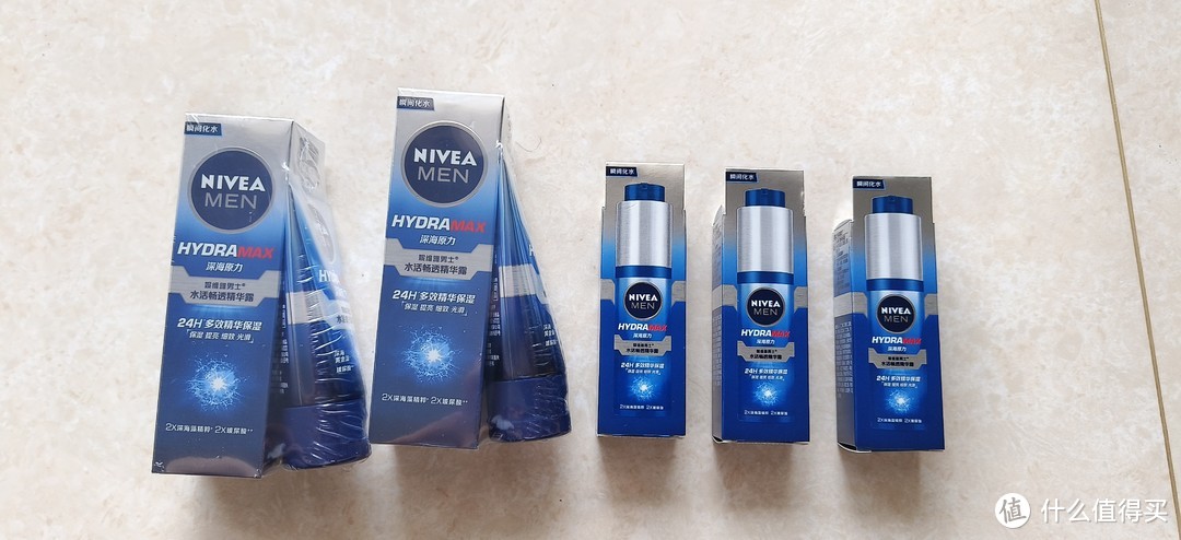 性价比不错 妮维雅（NIVEA）男士补水保湿护肤品套装