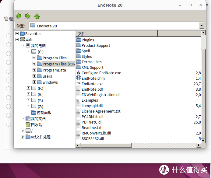 Linux系统安装Windows软件教程