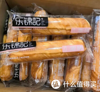 早餐“速食”之王对决 篇八丨华夫面包条丨坚果吐司丨