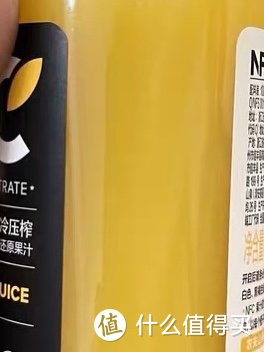 橙汁可以补充维生素C，每天来一瓶的
