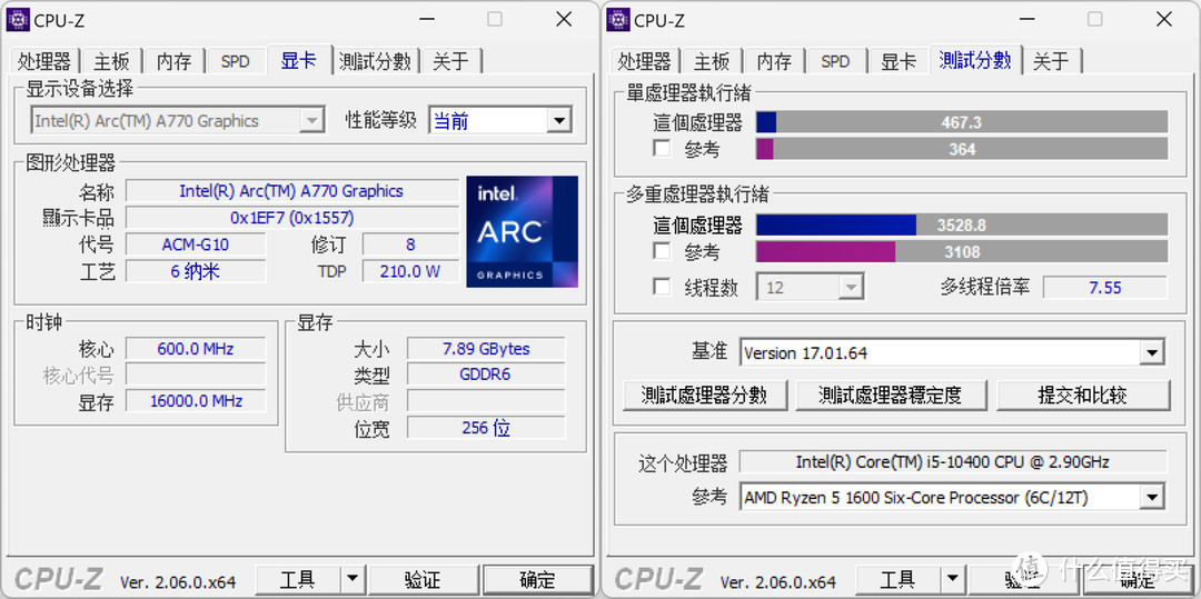 10代酷睿i5处理器+华南H510主板能否上I卡蓝戟独显A770呢？实测是完全没问题，也能开Re-Size BAR！