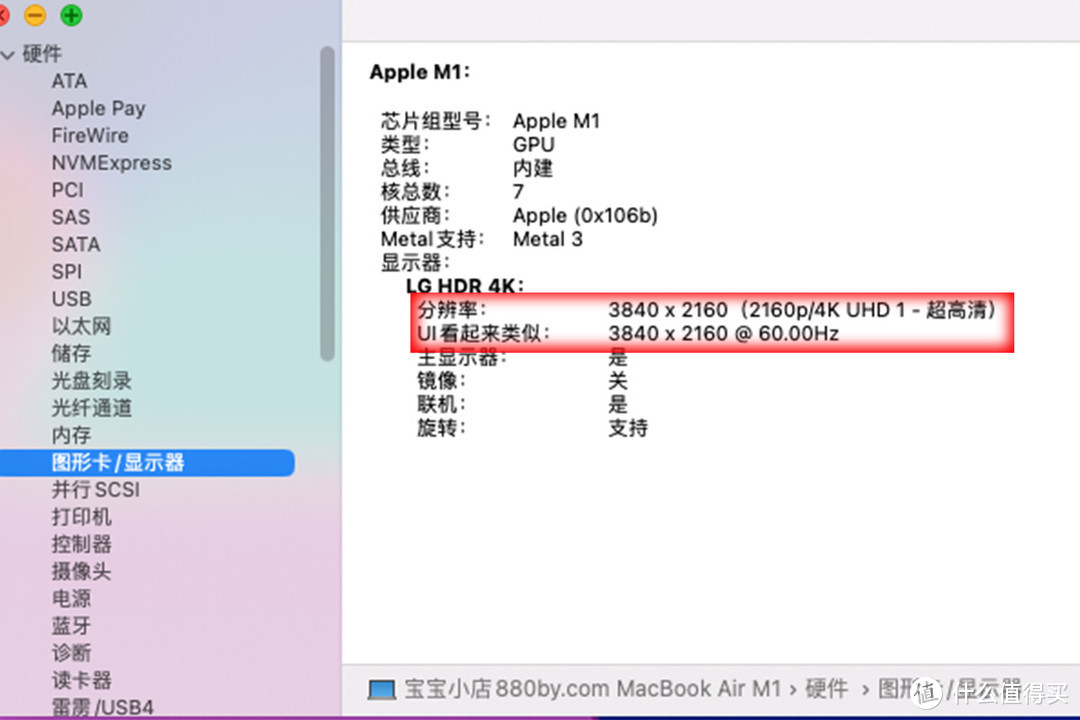 绿联UGREEN USB Type-c延长线公转母拆解 Thunderbolt 3 转接线USB3.2数据线4K投屏线扩展坞硬盘连接线50厘米 Type C Extension Cable USB 3.2