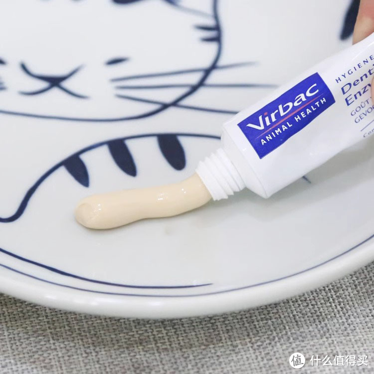 ​维克宠物专用复合酶牙膏