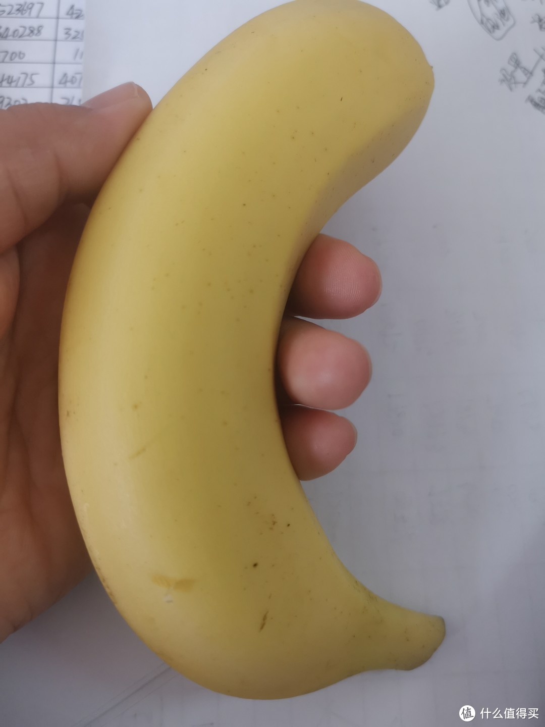 焦黄焦黄的月牙，香蕉