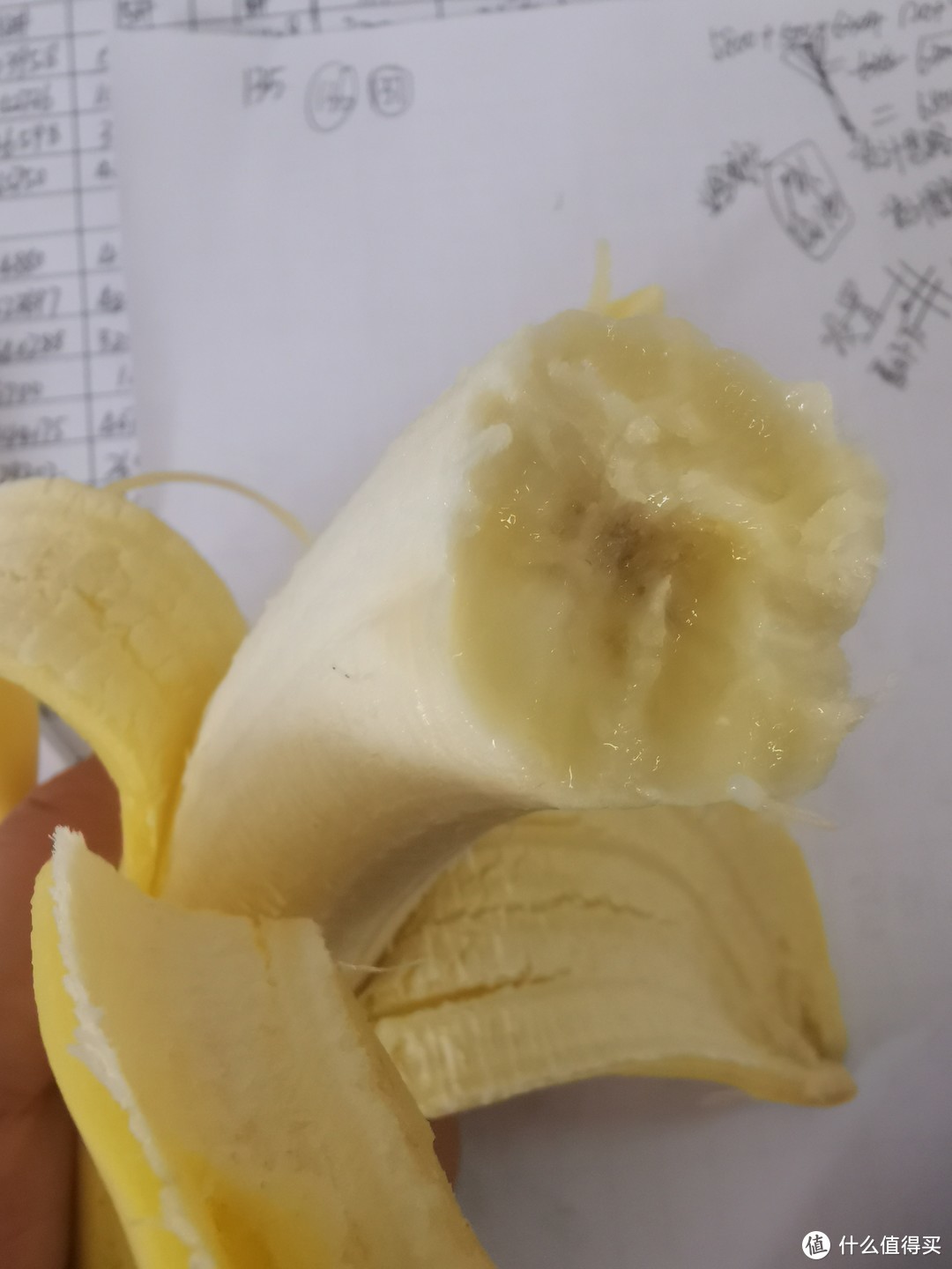 焦黄焦黄的月牙，香蕉