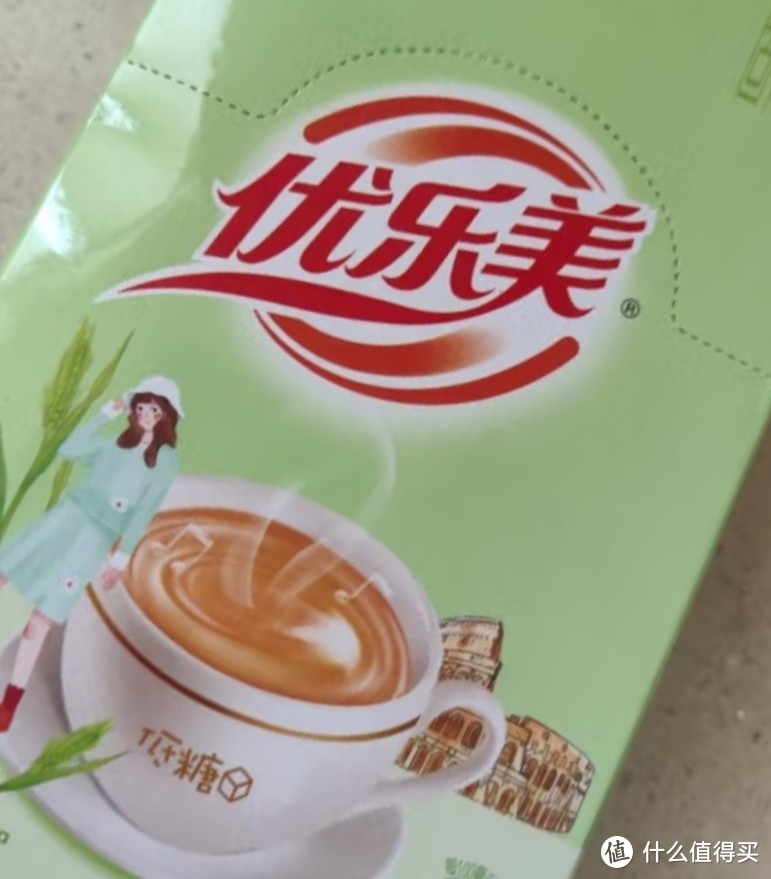 优乐美速溶港式奶茶粉
