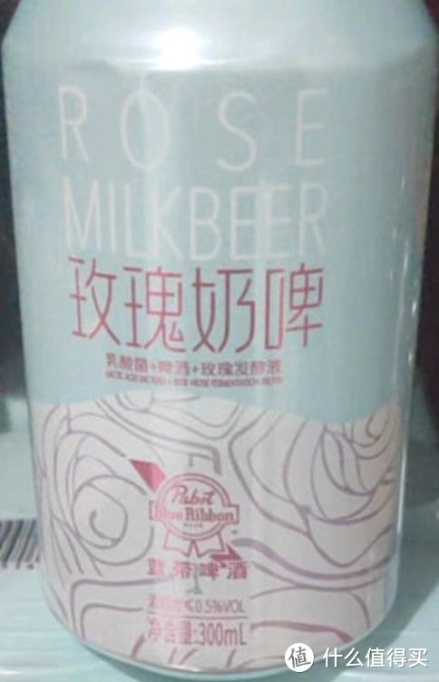 蓝带玫瑰牛奶啤酒 乳酸菌果啤 