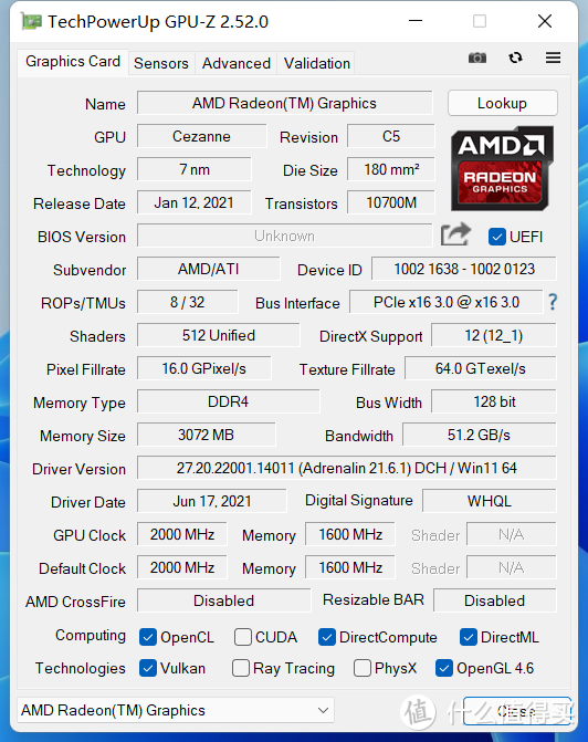 性能释放大升级！零刻SER5 MAX 5800H海外版评测分享