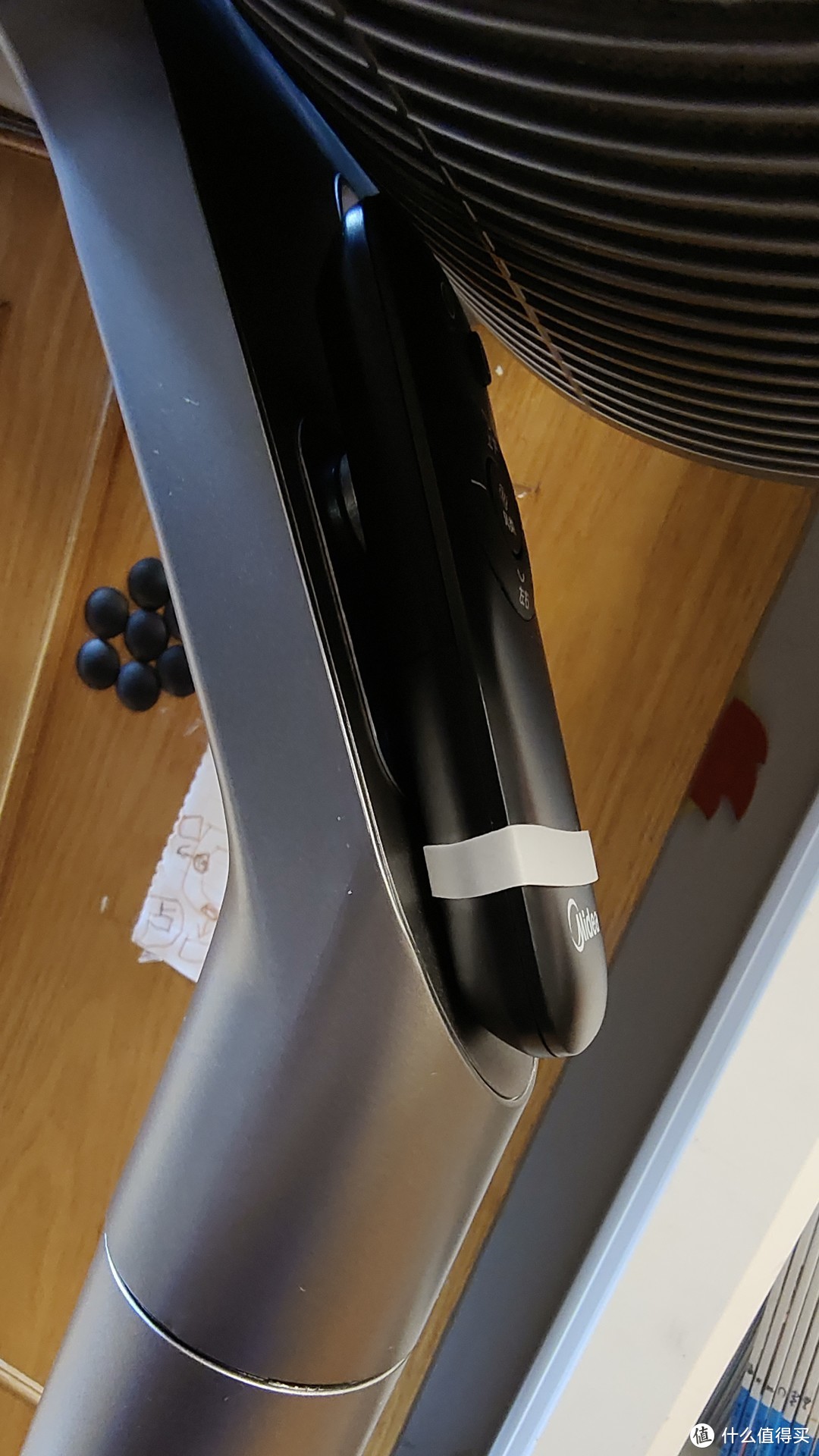 美的空气循环扇遥控器大改造/美的（Midea）【北斗净界】AI智感温空气循环扇3D立体摇头电风扇APP操控变频