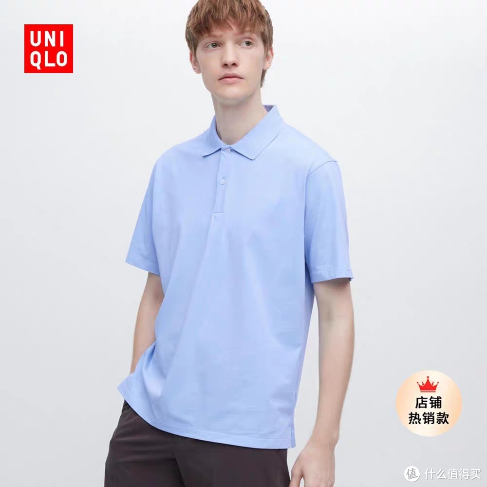 优衣库新品5折！这3款Polo衫好看又好穿·男女生夏季通勤必备～