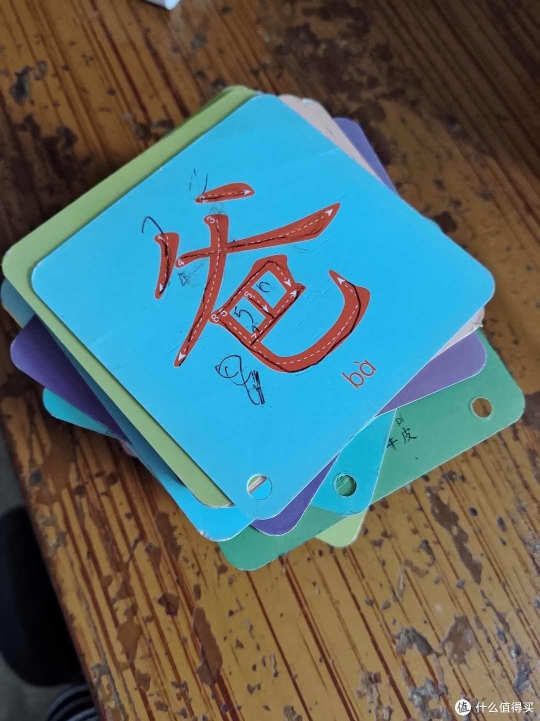 宝宝识字卡，一下就会了