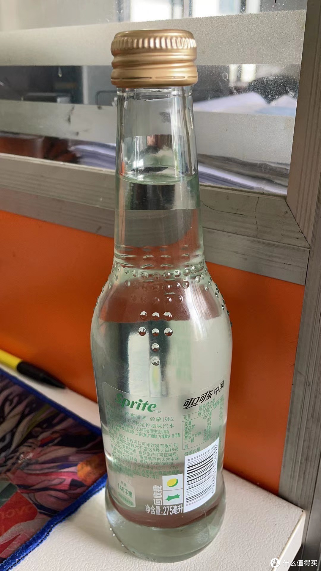 今年雪碧出了一款纪念版，雪碧致敬1982玻璃瓶限定口味汽水！