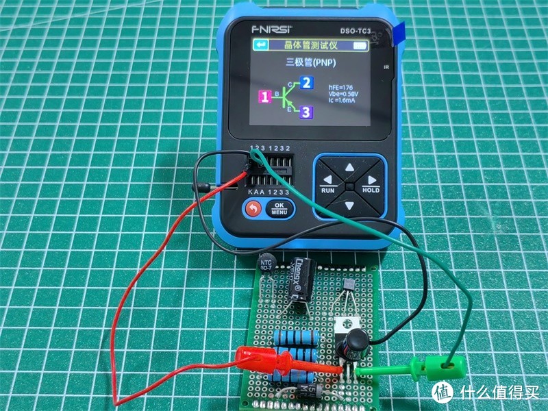 尽在掌握（三）---菲尼瑞斯DSO-TC3三合一手持数字示波器入手测试