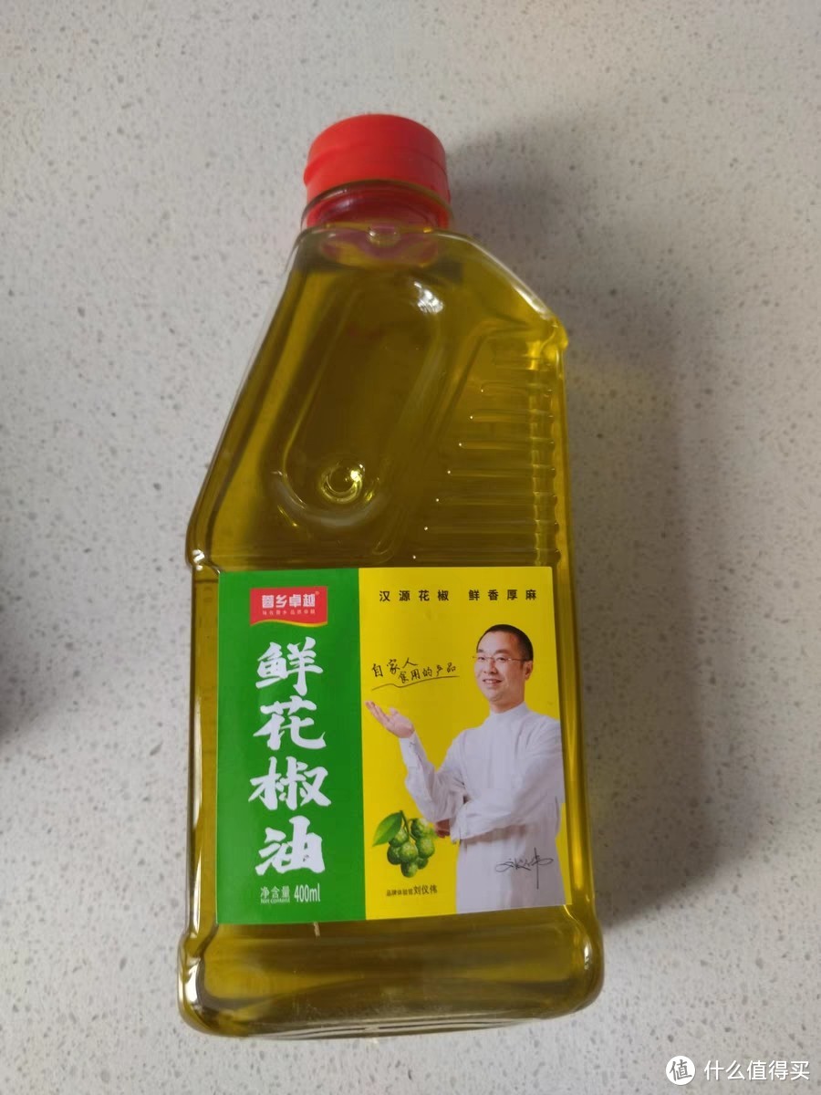 真宗花椒油，味蕾的惊喜之旅