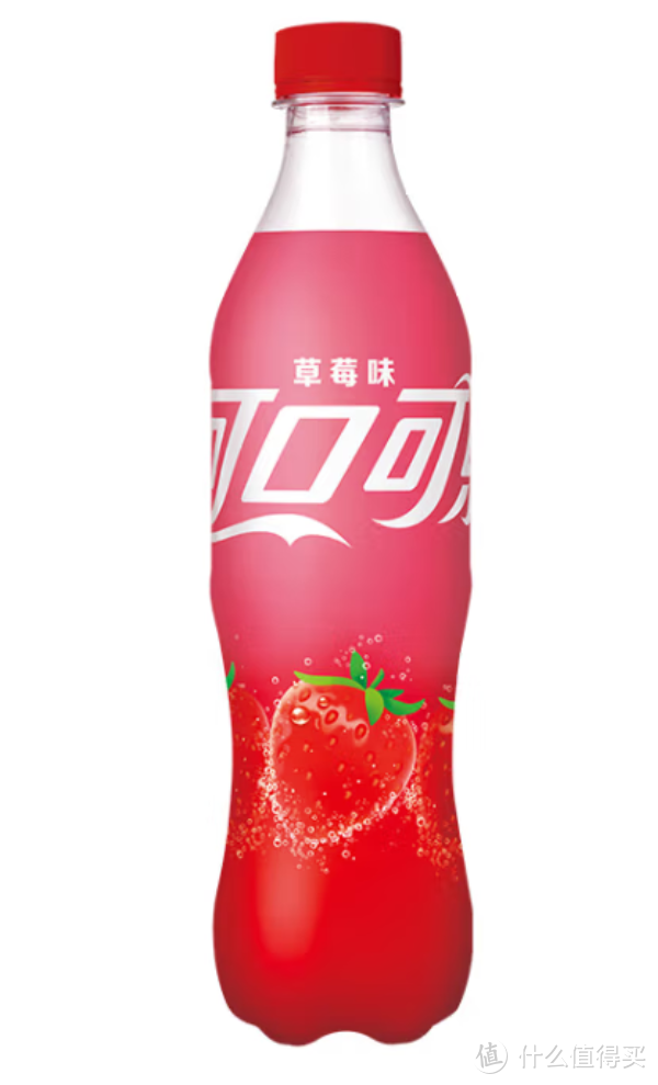 Coca-Cola草莓味可乐，别样清新！