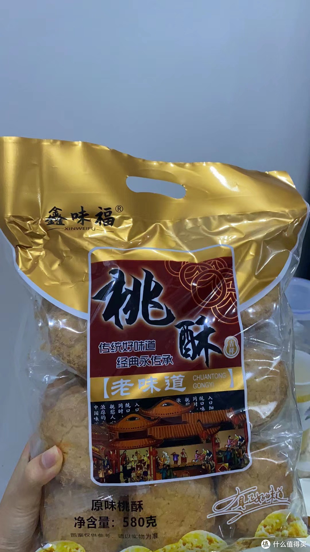 女生下午茶记得要多吃甜品，可以补充能量！