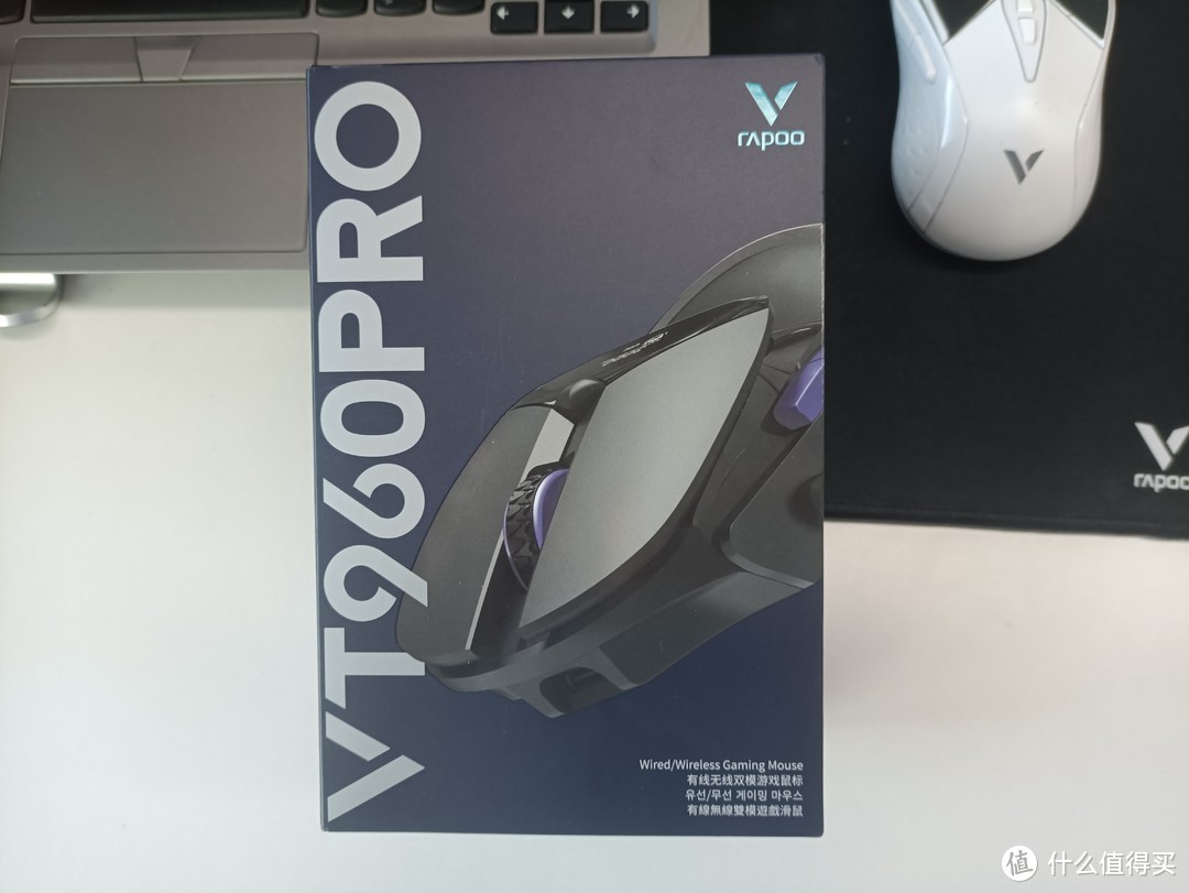 加持V+和4K无线技术的雷柏VT960PRO屏显双模无线游戏鼠标体验