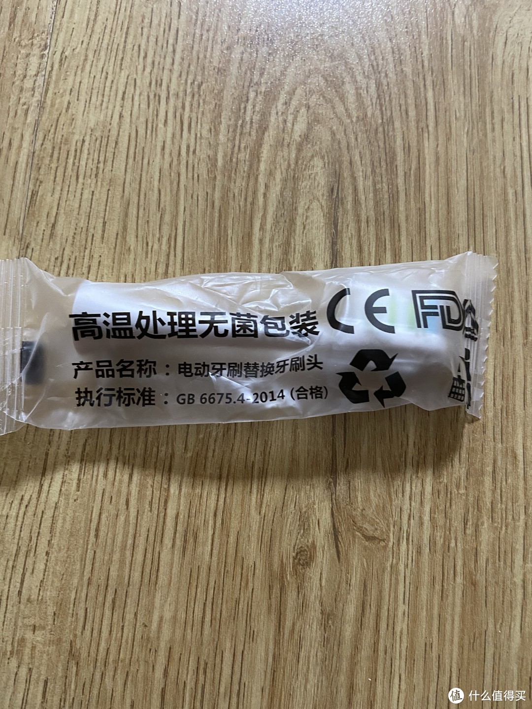 适合飞利浦电动牙刷的第三方刷头划算也好用