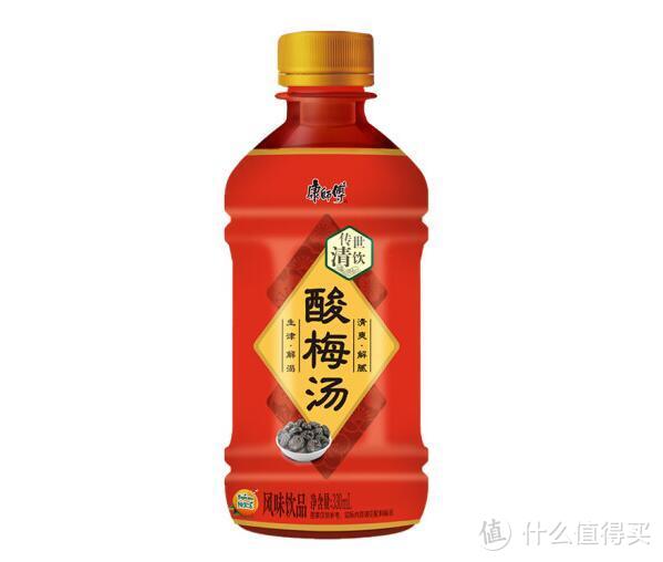 酸甜解渴，夏日必备！康师傅酸梅汤，清凉一夏！