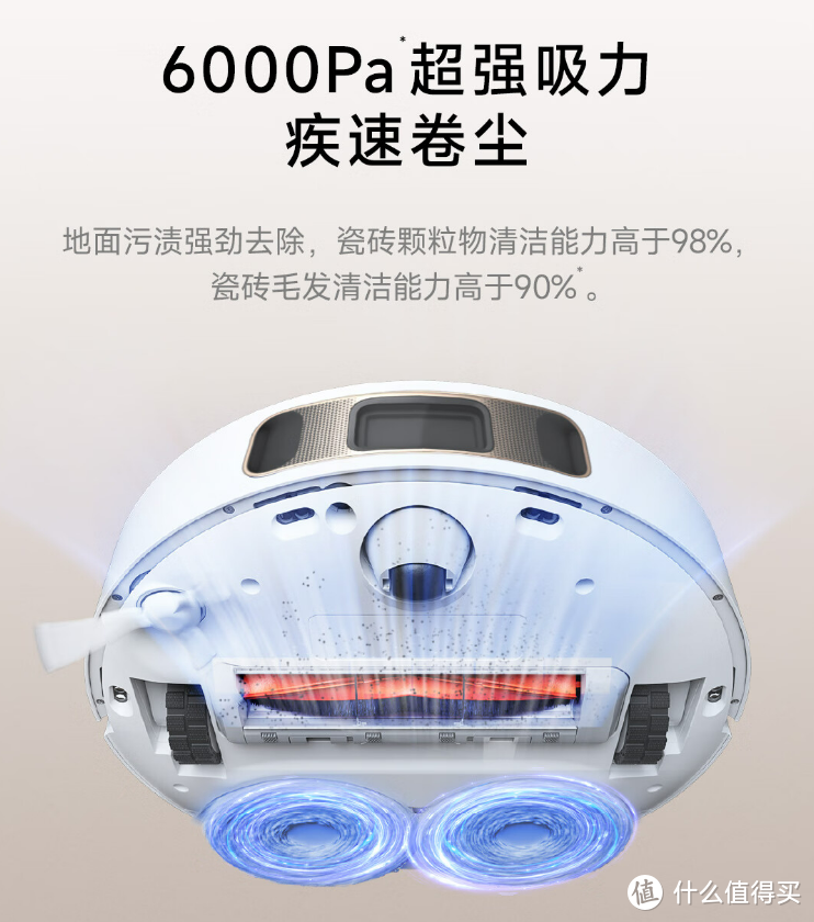 【扫地机选购】性价比神机—追觅S10热水版到底升级了什么？