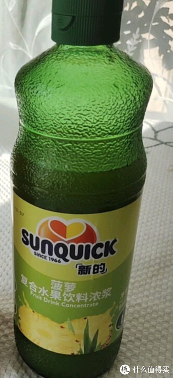 新的Sunquick浓缩果汁