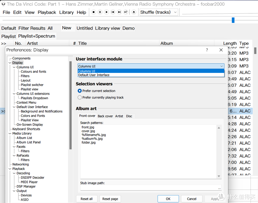 在Display标签，User Interface module中选择Columns UI