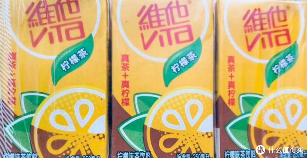 炎热夏季饮品之：维他柠檬茶